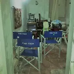 Casa vacanze La Vite Americana Punta Secca